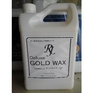 小分け販売　デラックスゴールド　アールジェイ　５Ｌ　床用樹脂ワックス