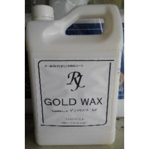 デラックスゴールド アールジェイ 5L 床用樹脂ワックス