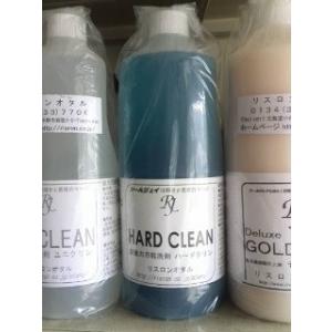 アールジェイ　ＲＪ　ハードクリン　１Ｌ 小分け販売 超強力濃縮万能洗剤 業務用