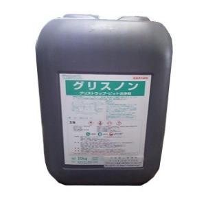 春の特売セール 無公害型 多目的洗剤 ピア 約1kg ぴあ