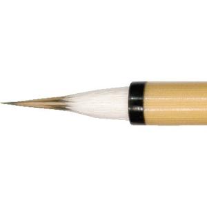 筆 書道 細字用 唐筆 小筆 写経 栗成 精品 写巻の詳細画像1