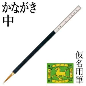 小筆 imgrc0077168343.jpg