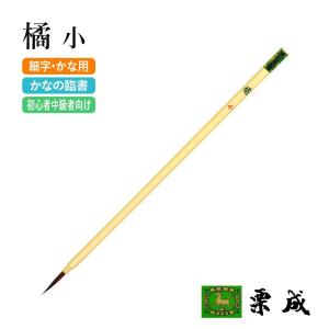 印泥（朱肉） 工字牌No.683（54g）【ネコポス便：他の商品と同梱不可