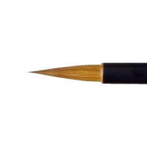 筆 書道 小筆 細字用 栗成 白百合の詳細画像1