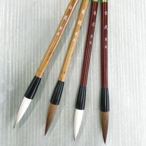 筆 書道 太筆 学童 栗成 玄武の詳細画像1