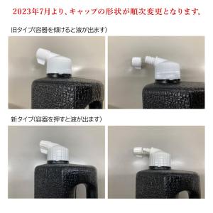 墨液 呉竹 書芸呉竹 紫紺 500mlの詳細画像1