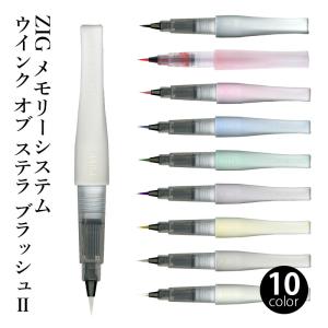 リリー　スカーラ　2点セット 楽天市場】【公式】DRAW A LINE ドローアラインDoubleSpot