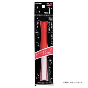筆ペン ラメ 呉竹 ZIG メモリーシステムウ...の詳細画像1