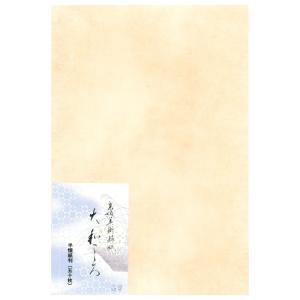 書道 画仙紙 宣紙 紅星牌 棉料単宣 尺八屏（53×234cm）50枚 : 書道用品