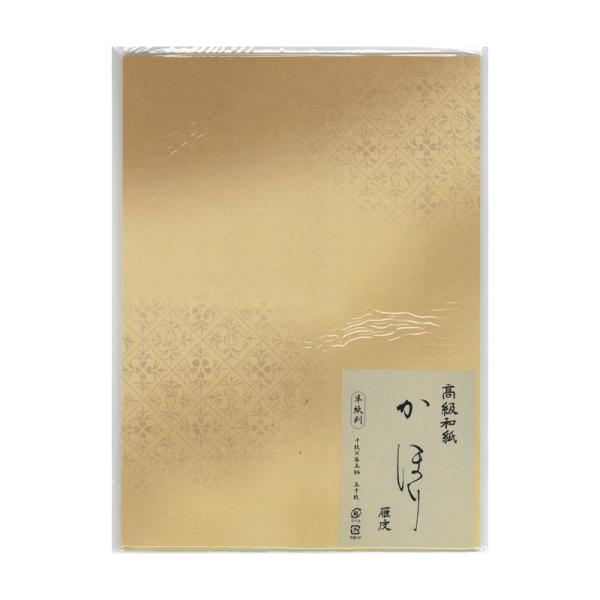 料紙 書道用紙 かほり 半紙50枚