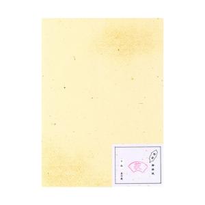 本画仙紙 紅星牌 2×8尺 尺八屏 53×234cm 50枚 書道用品 棉料単宣 書道