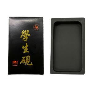 硯 呉竹 羅紋学生硯 5.3寸の詳細画像1