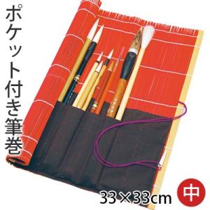 日本製 ガラス筆立て（中）｜書道 書道用品 筆立て 筆スタンド ギフト