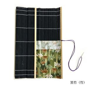 筆巻 栗成 携帯 収納 ポケット付き筆巻 33...の詳細画像4