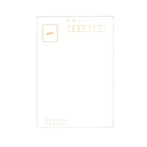 はがき 絵手紙 水墨画 無地 手漉き 画仙紙は...の詳細画像1