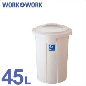 丸型 45L ゴミ箱 フタ付 45リットル 大容...の商品画像