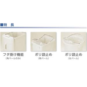 丸型 45L ゴミ箱 フタ付 45リットル 大...の詳細画像1