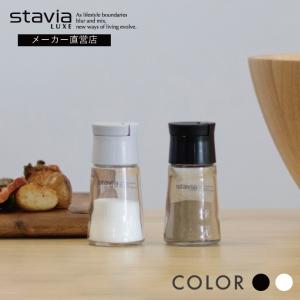 アンティーク調 Cantine ソルト＆ペッパーセット◇陶器◇塩 胡椒