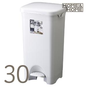 WESCO プッシュビン PUSHBOY (プッシュボーイ) 50L プッシュ式 ゴミ箱