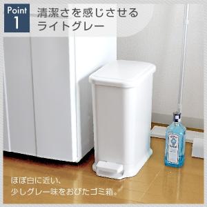 ゴミ箱 フタ付 ペダル式 15L キッチン オ...の詳細画像1