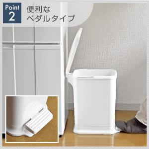 ゴミ箱 フタ付 ペダル式 15L キッチン オ...の詳細画像2
