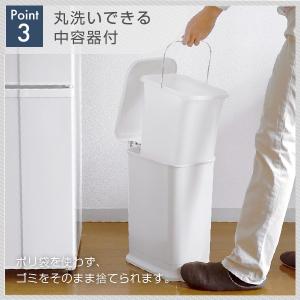 ゴミ箱 フタ付 ペダル式 15L キッチン オ...の詳細画像3