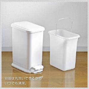 ゴミ箱 フタ付 ペダル式 15L キッチン オ...の詳細画像4