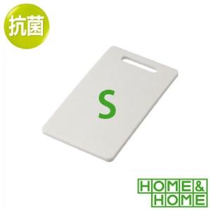 住友プラスチックまな板 （業務用） SS : 厨房用品 安吉 - 通販