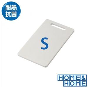 住友プラスチックまな板 （業務用） SX : 厨房用品 安吉 - 通販