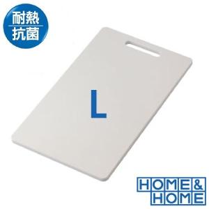 住友プラスチックまな板 （業務用） SX : 厨房用品 安吉 - 通販