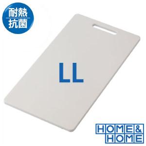 住友プラスチックまな板 （業務用） SX : 厨房用品 安吉 - 通販