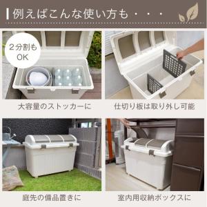 ゴミ箱 屋外 RISU植物由来3分類 分別 大...の詳細画像4