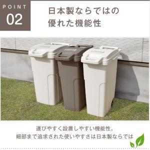 RISU植物由来キャスターペール70C2 ゴミ...の詳細画像2