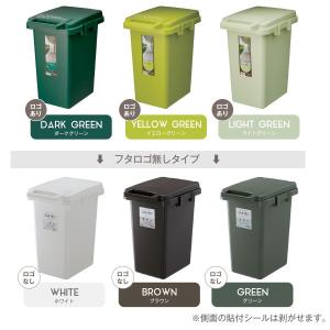ゴミ箱 おしゃれ 連結ワンハンドペール33J ...の詳細画像5