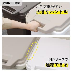 ゴミ箱 屋外 防臭ペール70JS おしゃれ 分...の詳細画像5