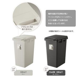 ゴミ箱 屋外 片手で開く 連結ワンハンドペール...の詳細画像2