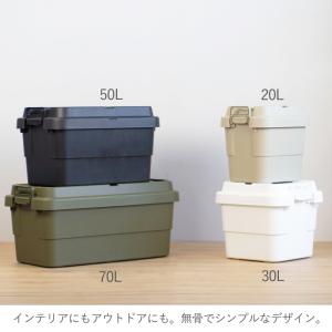RISU トランクカーゴ スタッキングタイプ ...の詳細画像5