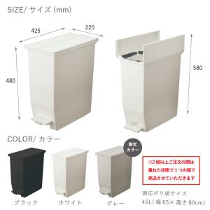 ゴミ箱 35リットル SOLOW ペダルオープ...の詳細画像3