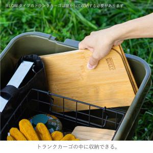 RISU トランクカーゴ TC-50S用 テー...の詳細画像5