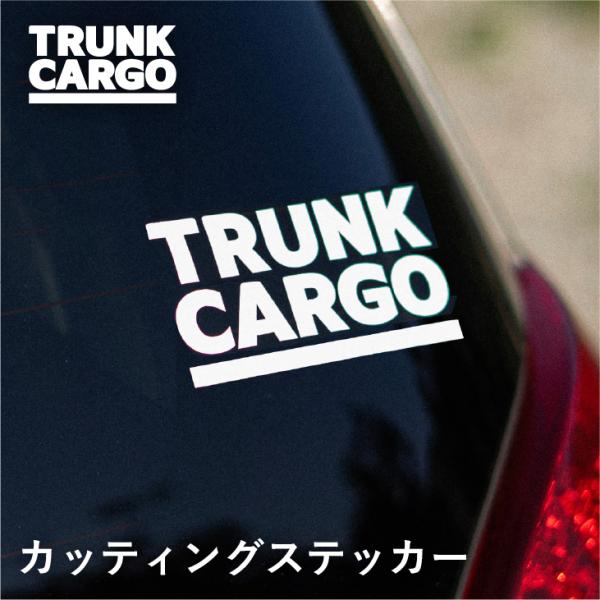 【メーカー直営店】RISU トランクカーゴ trunkcargo カッティングステッカー TC アウ...
