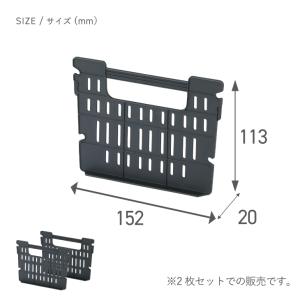 RISU トランクカーゴ スタックカーゴS-6...の詳細画像3