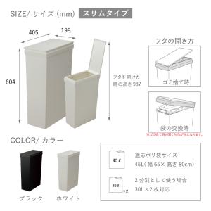 【メーカー公式店】 SOLOW ソロウ 隙間で...の詳細画像2