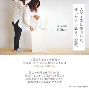 【メーカー公式店】 SOLOW ソロウ 隙間で...の詳細画像5