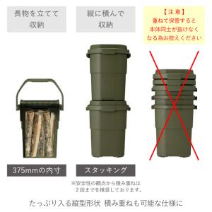 TC バケットカーゴ 22 トランクカーゴ 薪...の詳細画像4