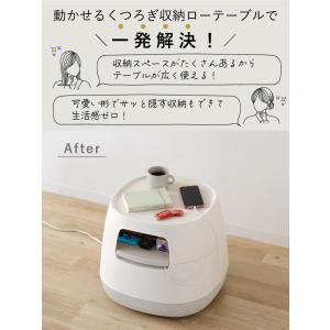【本体+天板セット】poapel ポアペル 動...の詳細画像4