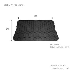 トランクカーゴ用 ラバーマット mind 天板...の詳細画像3
