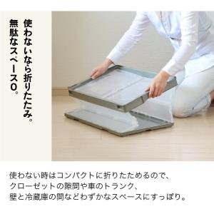 収納ボックス 収納ケース 収納かご 折りたたみ...の詳細画像4