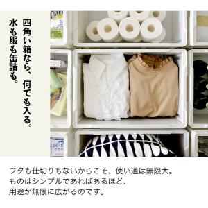 収納ボックス 収納ケース 収納かご 折りたたみ...の詳細画像5