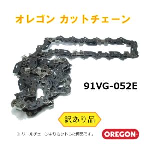ソーチェーン チェーンソー オレゴン 純正 替刃 91PX-40E 1本 ソーチェーン チェーンソー オレゴン 純正 替刃 91PX-40E 1本
