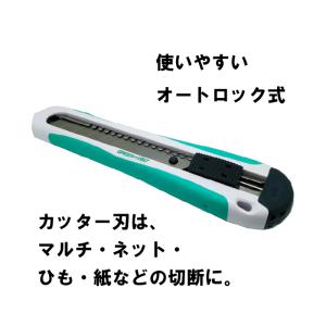 ガーデニングカッターソー カッター刃 のこぎり...の詳細画像2
